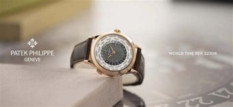 patek philippe yamron.